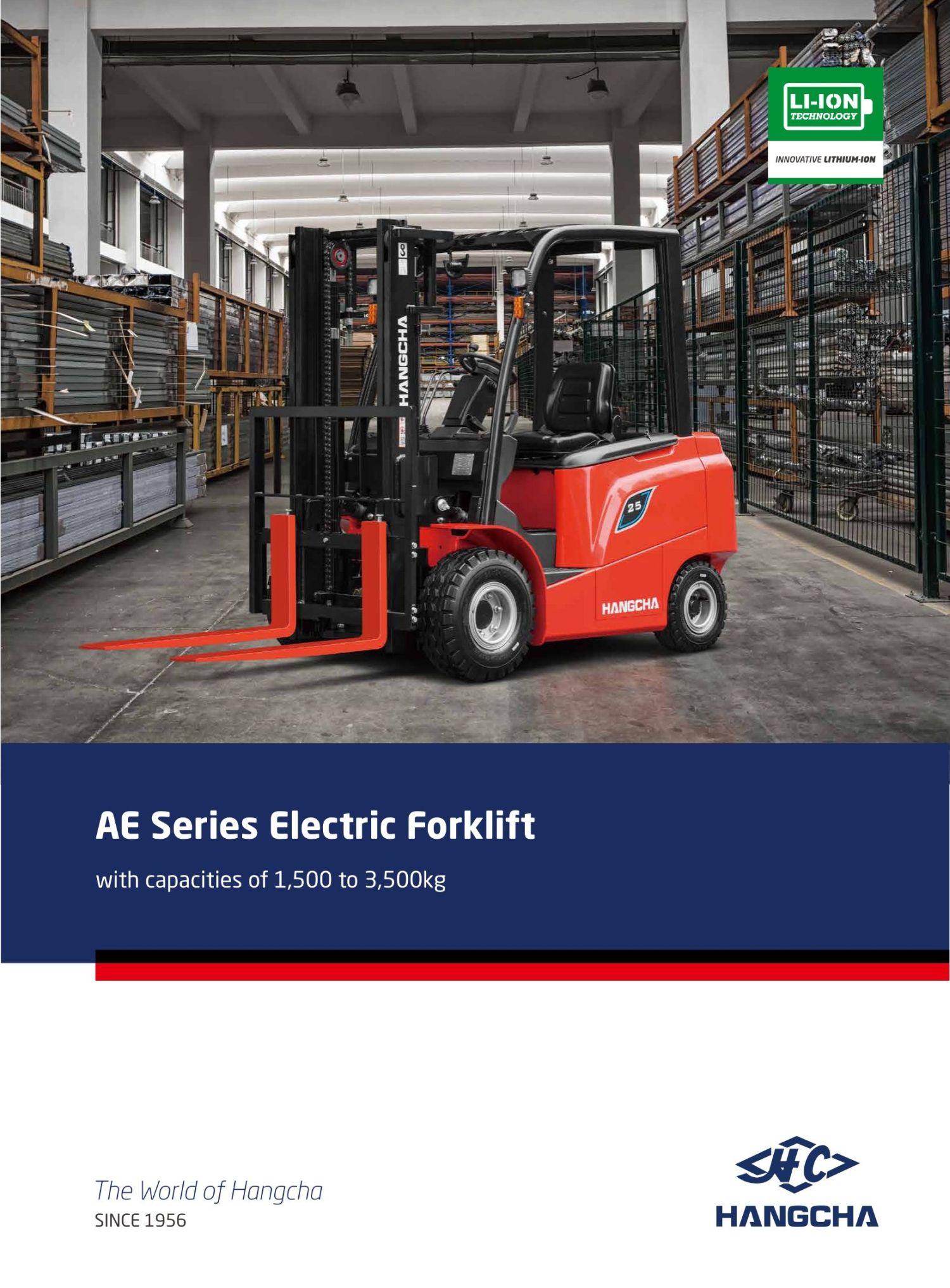 HANGCHA - 1500-1800-2000-2500-3000-3500 кг - серія AE - Зображення 10