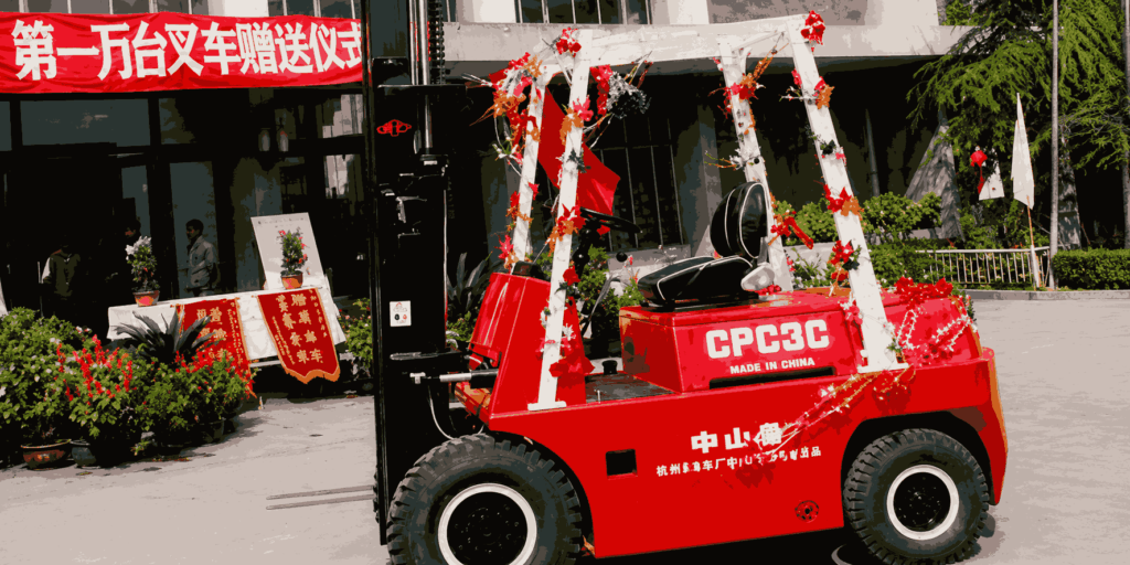 CPC3